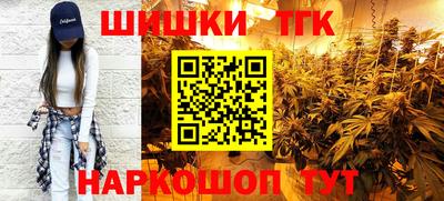 apvp Апрелевка