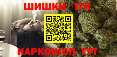 MDMA Premium VHQ Абакан