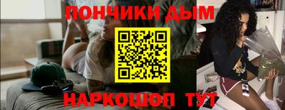 apvp Апрелевка