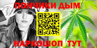 героин Апшеронск