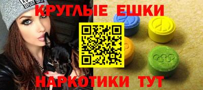 MDMA Premium VHQ Гусиноозёрск