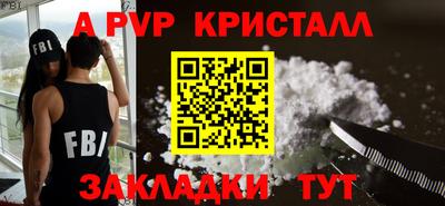 MDMA Premium VHQ Гусиноозёрск
