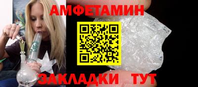 мдма Гусев