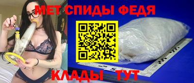 героин Апшеронск