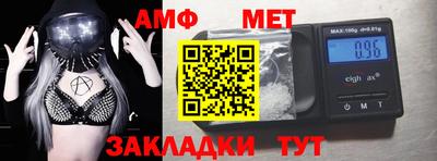 мдма Гусев