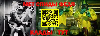 MDMA Premium VHQ Абакан
