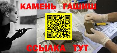 MDMA Premium VHQ Гусиноозёрск