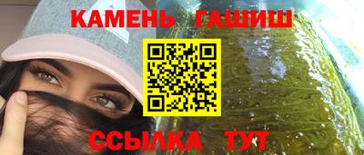 apvp Апрелевка