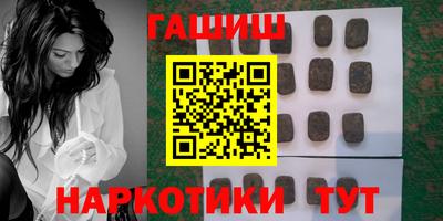 apvp Апрелевка