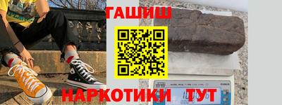 MDMA Premium VHQ Гусиноозёрск