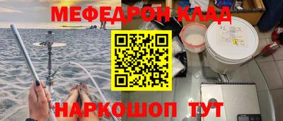 MDMA Premium VHQ Гусиноозёрск
