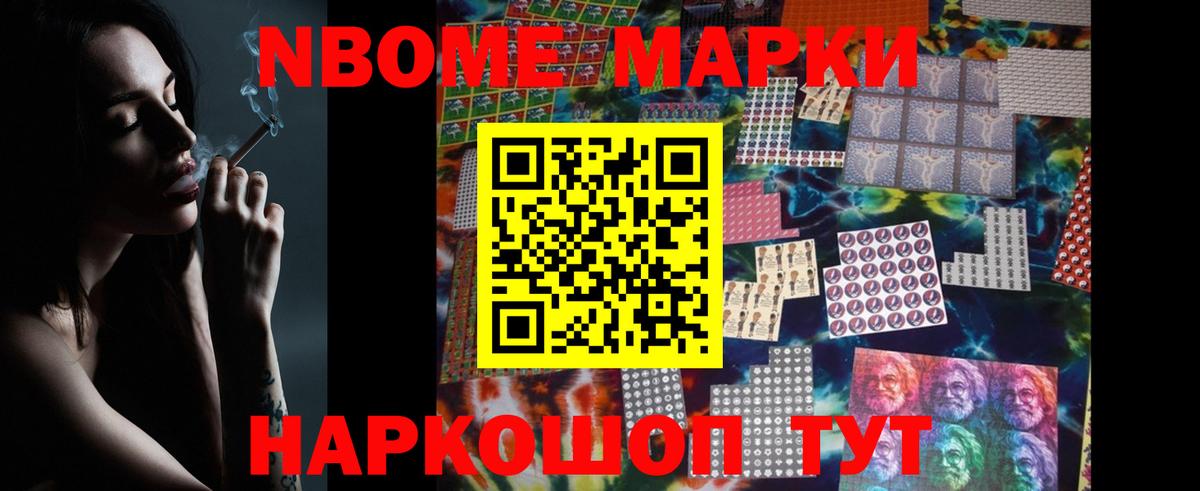 LSD-25 экстази кислота  ЛСД экстази ecstasy  Вход с VPN  Калач-на-Дону 