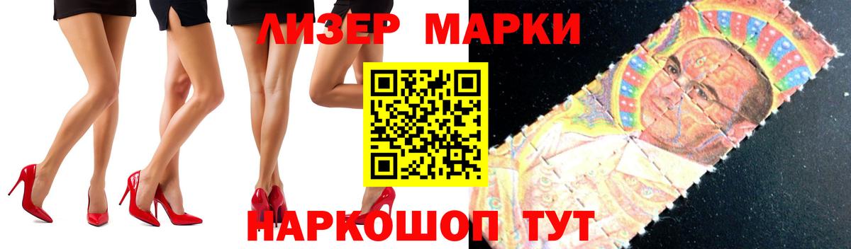 ЛСД экстази ecstasy  Калач-на-Дону  Лсд 25 экстази ecstasy 